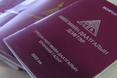 НДШ-ИЙН ХУВЬ ХЭМЖЭЭГ БУУРУУЛАХ САНАЛЫГ 100 МЯНГАН ИРГЭН ДЭМЖЛЭЭ